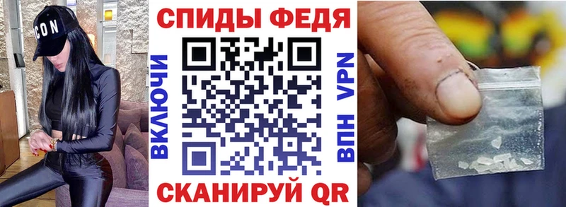 Купить где  Ленинск  АМФЕТАМИН VHQ 