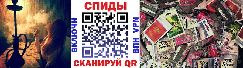 БУТИРАТ GHB  Купить где  Ленинск 