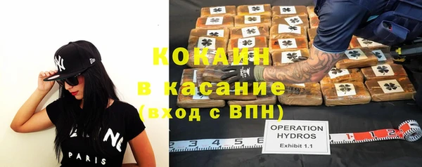 каннабис Ладушкин
