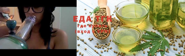 экстази Кукмор