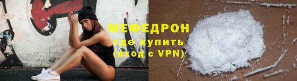 ГАЛЛЮЦИНОГЕННЫЕ ГРИБЫ Куйбышев