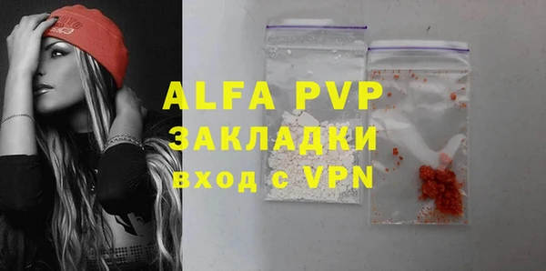 каннабис Ладушкин