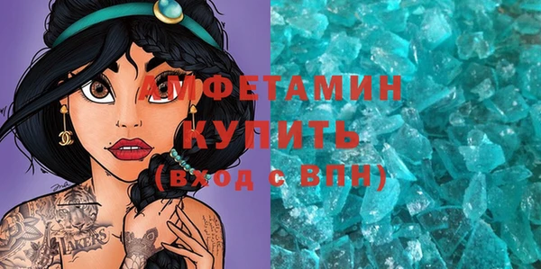 экстази Кукмор
