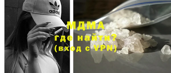 эйфоретик Кулебаки