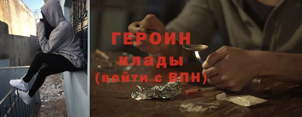 каннабис Ладушкин