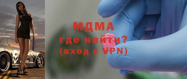 индика Лагань