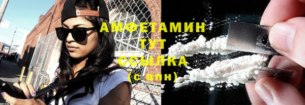 COCAINE Лабытнанги