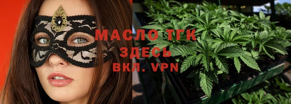эйфоретик Кулебаки