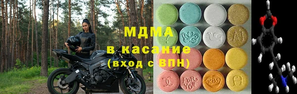экстази Кукмор