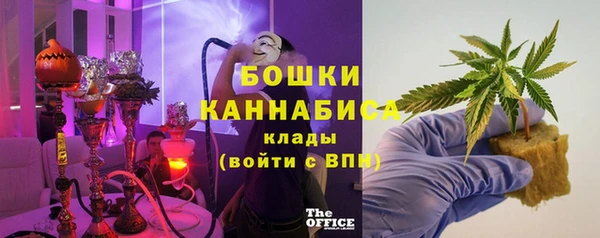 экстази Кукмор