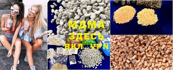 эйфоретик Кулебаки