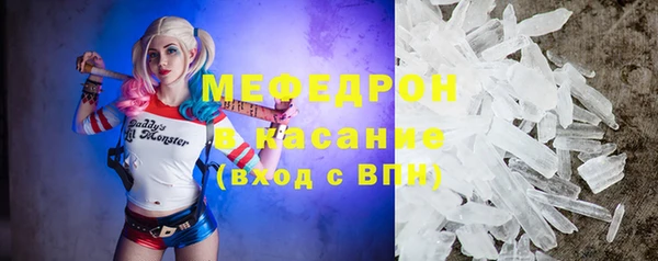 экстази Кукмор