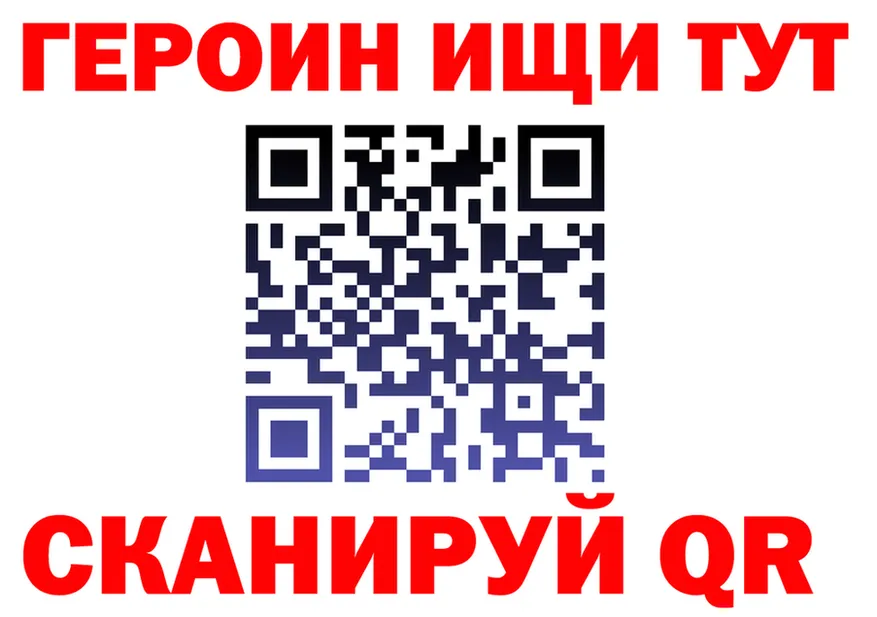 МЯУ-МЯУ мука зеркало площадка OMG Ленинск