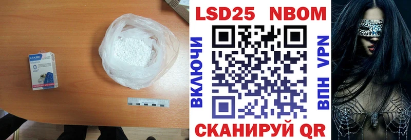 ЛСД экстази ecstasy  Купить  Ленинск 